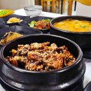 전원말2길 14 이미지