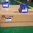 아반떼xd 리어 순정 쇼버&amp;마운트 새거 팔아요. 이미지