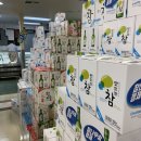 자이언마켓