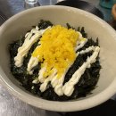 쌈싸먹는 닭발 이미지