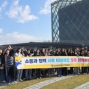 완주 교육지원청 이미지