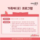 중원개발 이미지