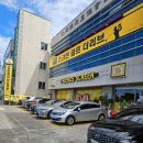 삼양 스크린골프 이미지