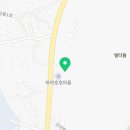 하호보건진료소 이미지