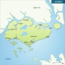 700400 | [여행 준비] 싱가폴 5박 6일 여행 준비하기(여행지 정보, 항공권, 숙박, 여행경비 등)