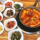 안말식당 이미지