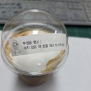 3호선 서문시장역 네이버블로그