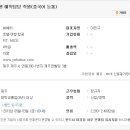 (주)예하 이미지