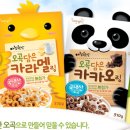 햇살담은 한 그릇 네이버블로그