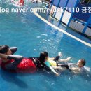 용현 놀이터 이미지