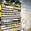 아트박스광주 - 남구 서문대로 700 | 아트박스광주