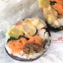 고봉민 김밥 이미지
