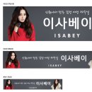 ㈜승보 이미지