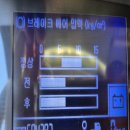 주식회사 백두상사