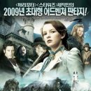 문프린세스: 문에이커의 비밀 (The Secret Of Moonacre, 2009) 이미지