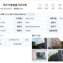 노곡분소 이미지