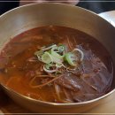 하면옥