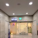 원당동 | 비비드엘 | 검단 원당동 피부 기미관리 리얼 후기