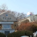 봉화온천