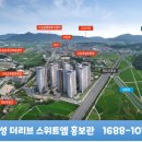 어린이도서관 소공연장 이미지