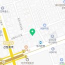 울림부동산중개법인주식회사 이미지