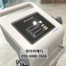 와이비메디