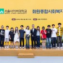 서울화원 이미지