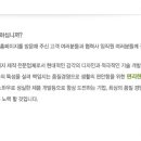동광기업(주) 이미지