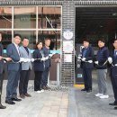 송부동 복지행정센터 이미지