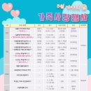 경기평생교육학습관 이미지