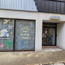 지금이 힐링할 때 이미지