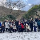 한라수목원 이미지