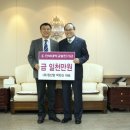 (유)원산업 이미지