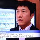ST&K 스누스코리아