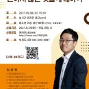 부개도서관(2) 이미지