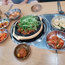 이백그람