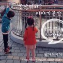 홍춘천치즈닭갈비 봉곡공원점 이미지