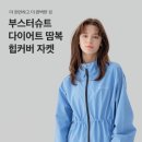 배러라이프 네이버블로그