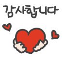 빛나는공인중개사사무소 이미지