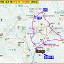 뉴아라고속관광 이미지