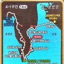 수협중앙회 감천항물류센터