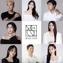 울산 달동 미용실, 컷트&amp;헤어클리닉 후기 (feat.소희디자이너) ‘베이직헤어 달동점’
