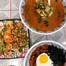 리반점 이미지