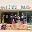 한국산업단지공단 인천본부 미디어투데이