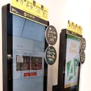 아이에떼커피 세종보람점 이미지