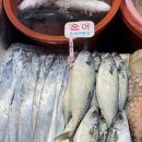 울림수산 - 함평군 해보면 | 울림수산