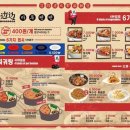 마루벤벤 이미지