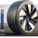 씽씽타이어 이미지