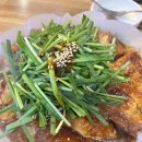 프렌즈호프치킨 티스토리