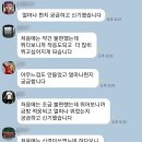 PEC스포츠아카데미 이미지